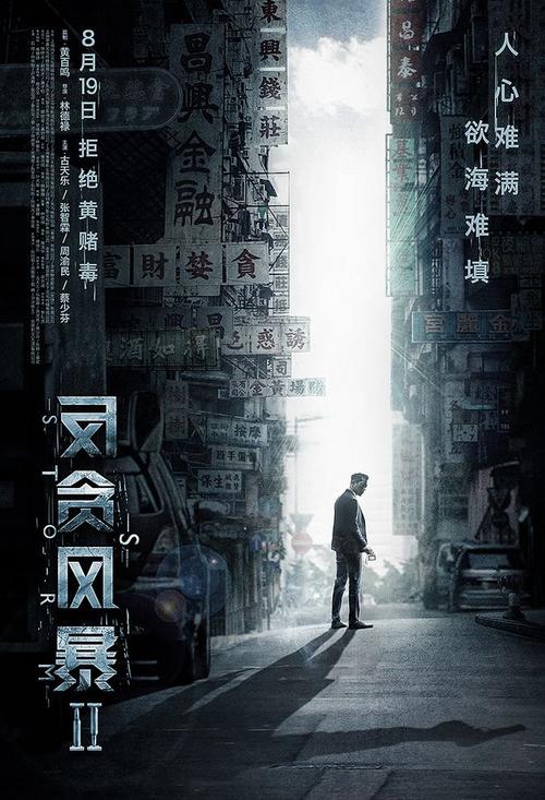 高中毕业证书什么样
